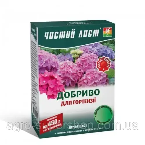 Минеральное удобрение «Чистый лист» для гортензии 300 г