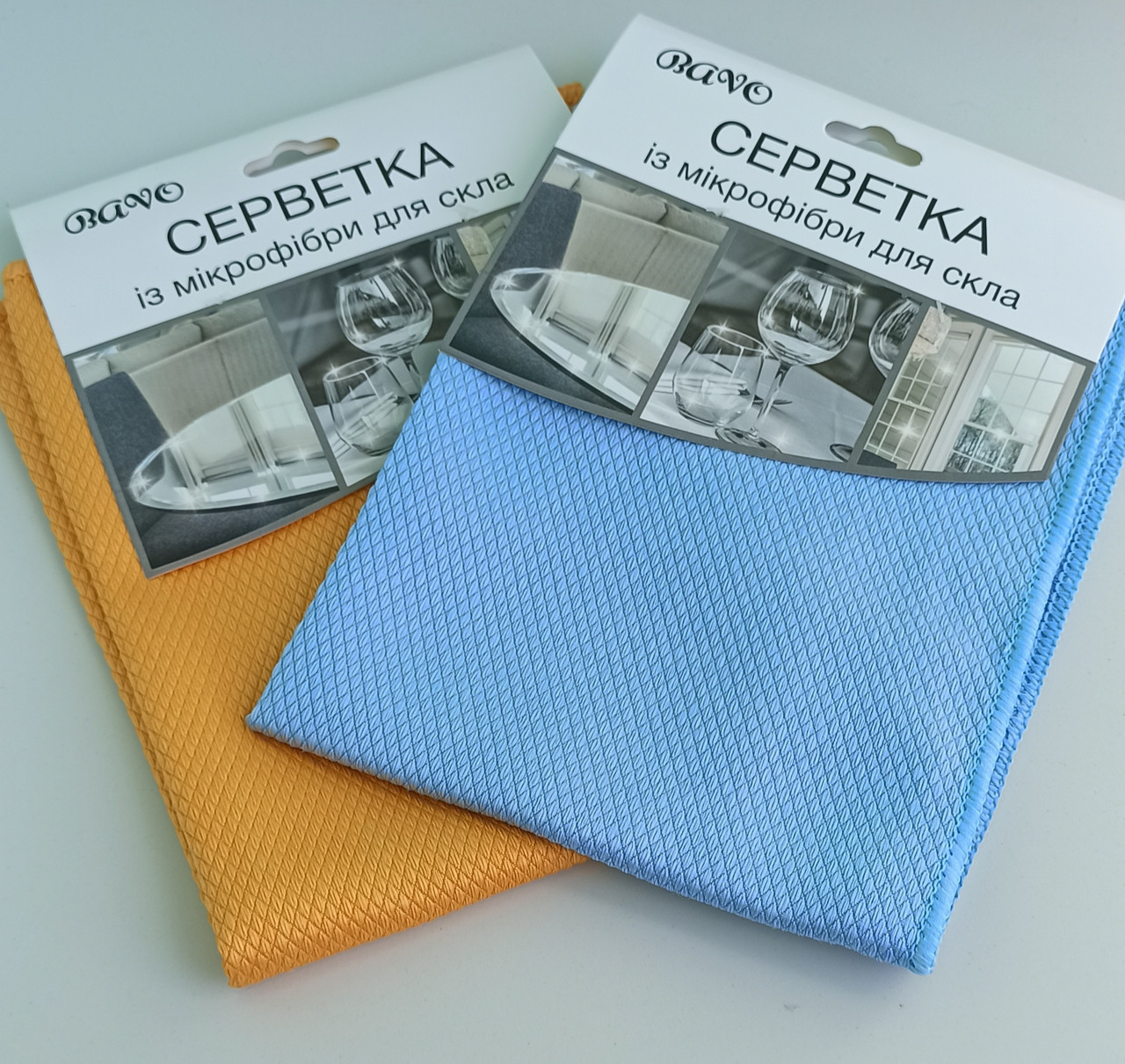 Серветка з мікрофібри універсальна 40 х 30 см