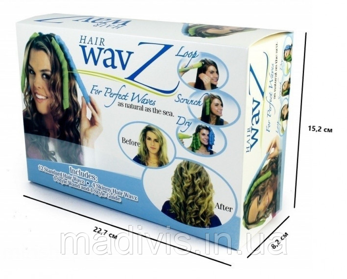 Спіральні бігуді для завивання волосся Hair Wavz