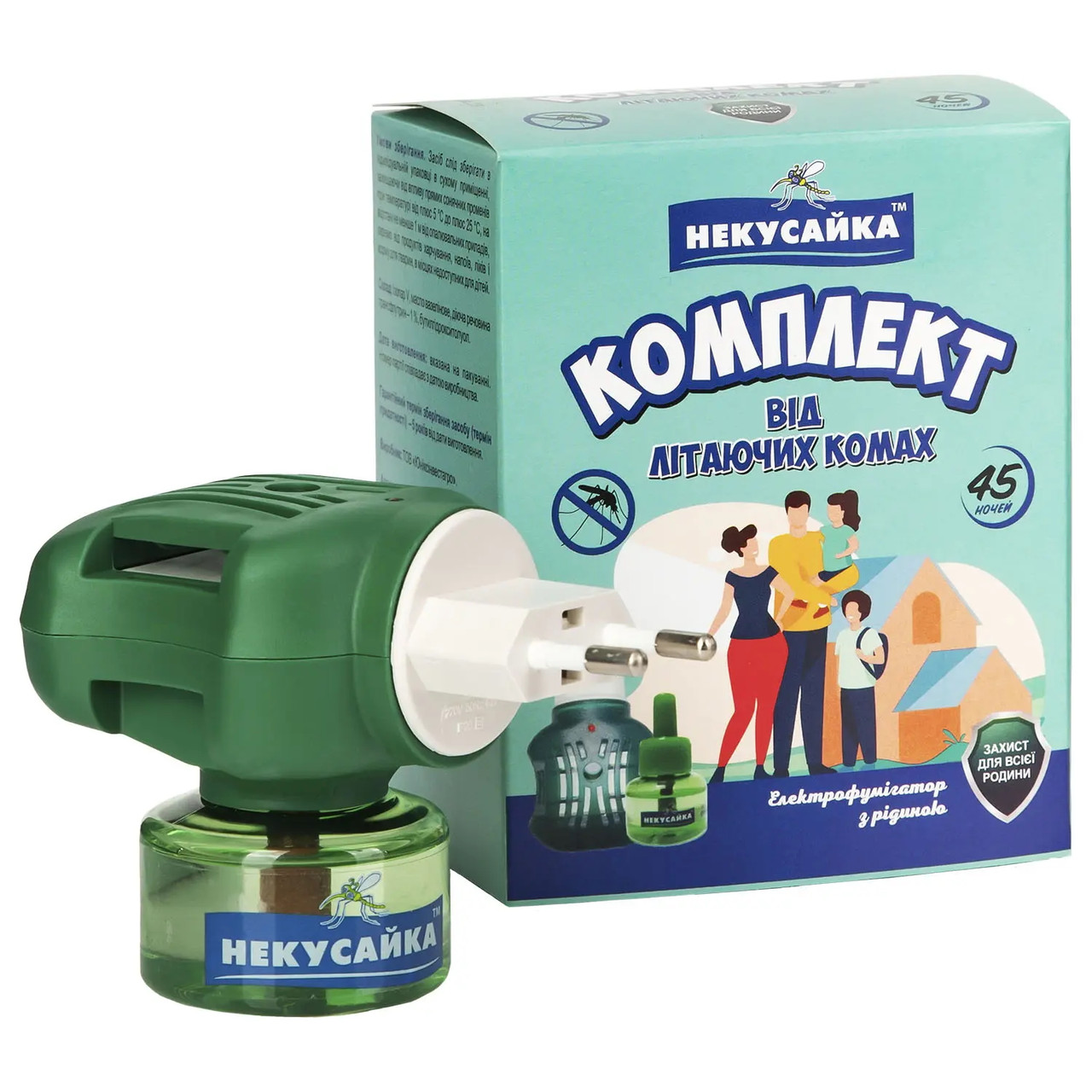 Електрофумігатор з рідиною Некусайка Від літаючих комах без запаху 45 ночей, фото 1