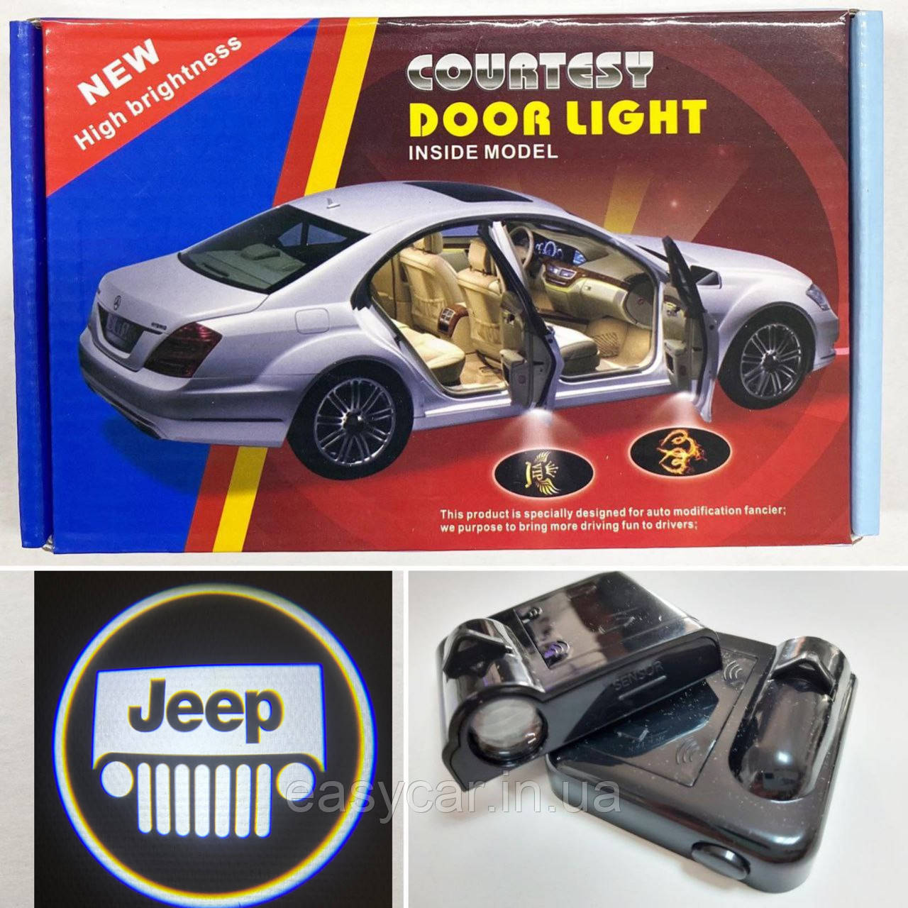 Логотип підсвічування двері Джип Lazer door logo JEEP, фото 1
