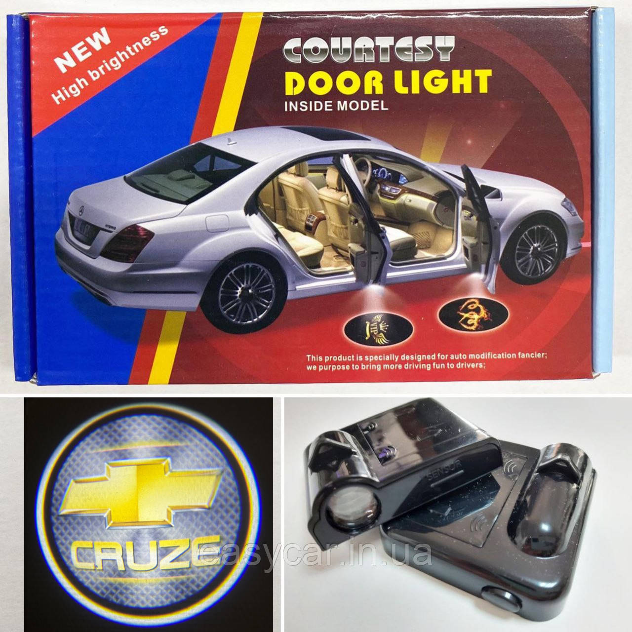 Логотип підсвічування двері Шевроле Круз Lazer door logo CHEVROLET CRUZE