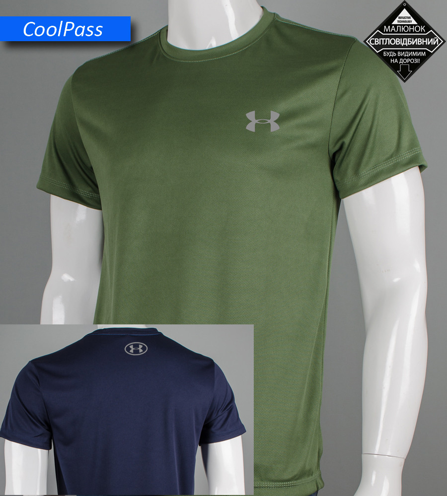 Футболка Coolpass Under Armour 5411м (Уп.4шт M-XXL), Зелений, фото 1