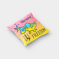Подушка "Ukraine. Home. Fredoom"