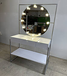 Робоче місце ДЗ-06