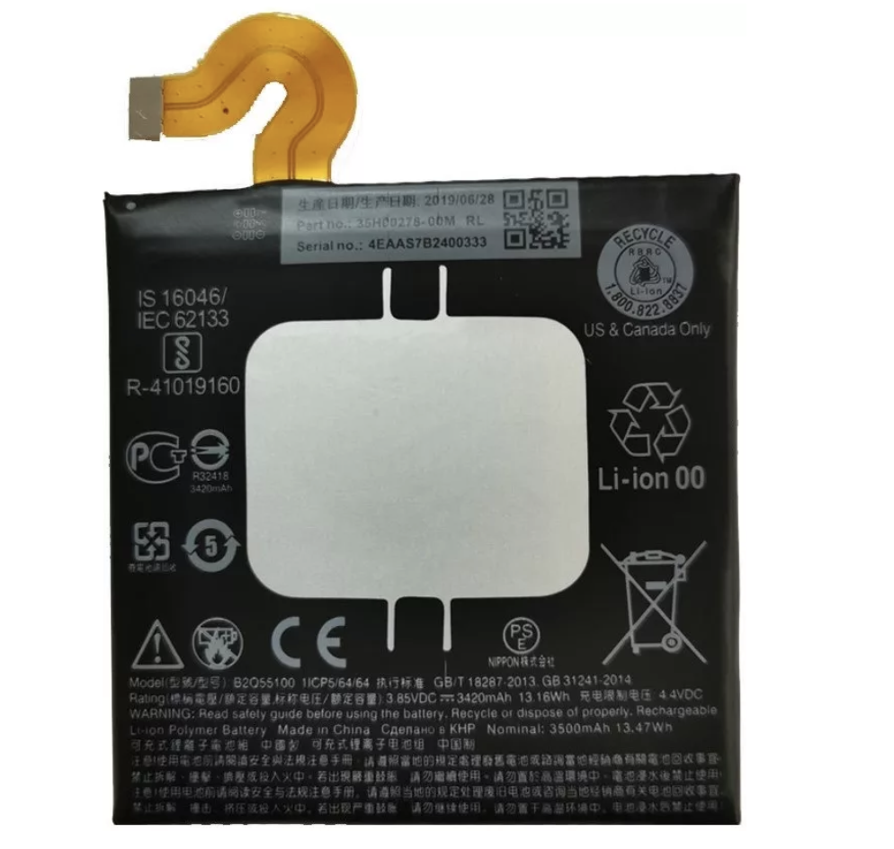 Акумулятор для HTC U12 Plus / B2Q55100, фото 1