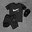 Літній спортивний костюм чоловічий Nike air шорти футболка бананка комплект найк чорно-білий, фото 5