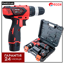 Дриль шурупокрут акумуляторний Edon KW AD-12CA 1350 об хв 2 АКБ 12 В 2 Ач Діаметр патрона 10 мм