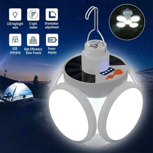 Кемпінговий ліхтар-лампа на акумуляторі підвісний із сонячною батареєю має 5 режимів світіння