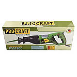 Електроножовка для обрізання дерев Procraft PSS1800, Шабельна електропилка, Пила шабельна, Гарантія 3 роки, фото 10