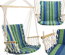 Підвісне крісло-гойдалка із підлокітниками