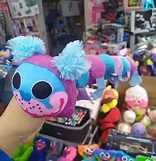 М'яка іграшка Собака Хагі Вагі Мопс Пі джей (Pj Pug) гусениця 40 см, фото 4