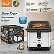 Електрична фритюрниця на 2.5 л для смаження без олії 1000 Вт Deep Fryer RAF R.5300 Повітряна фритюрниця, фото 10
