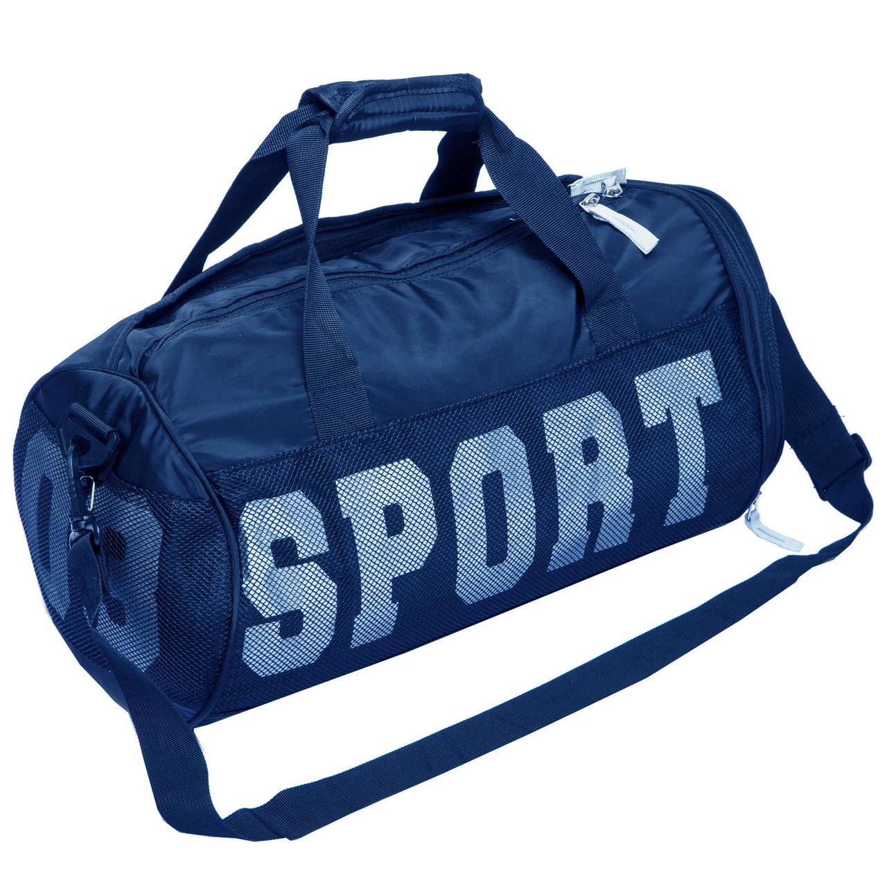Сумка спортивна з відділенням для взуття SP-Sport GA-207 колір синій 40x20x20 см, фото 1