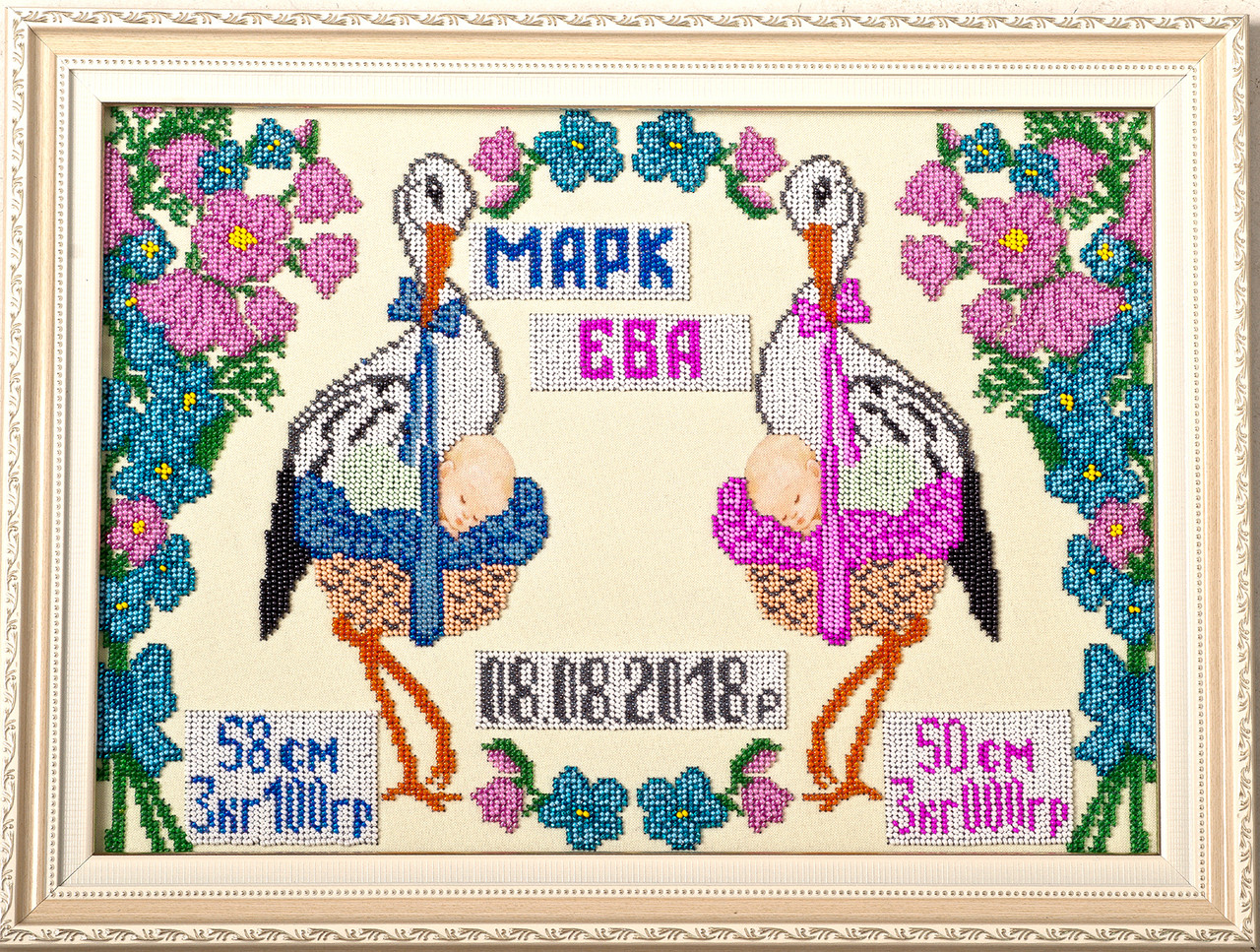 Схема для вишивки Метрика лелеки Р-084 (габардин), фото 1