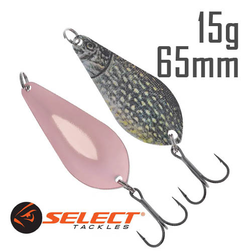 Блесна Select ProAtom 15g 65mm S51