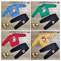 Дитячий костюм для хлопчиків трикотаж МІШКА розмір 9-24 міс, колір уточнюйте під час замовлення