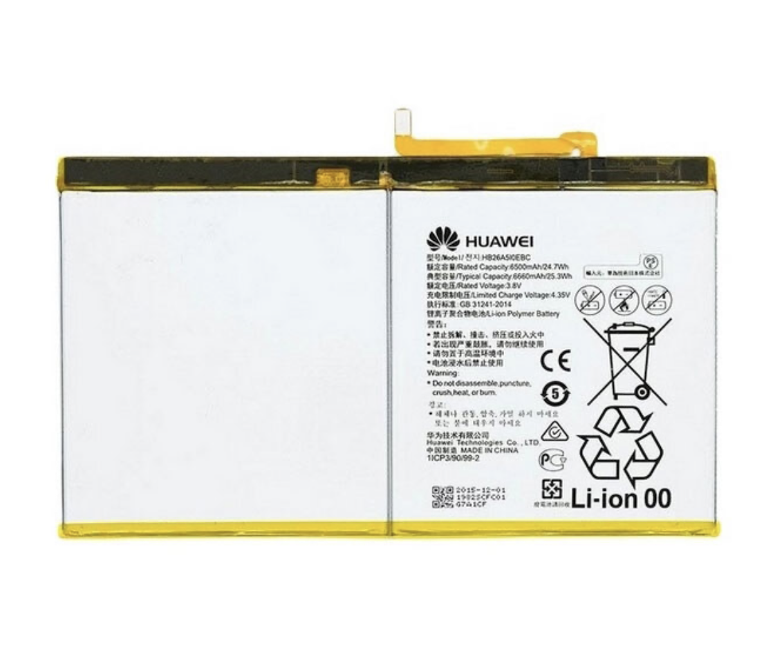 Акумулятор Huawei HB26A510EBC для Mediapad M2 10.0, Mediapad T2 10.0, MediaPad M3 Lite 10 LTE, фото 1