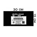 М'який балістичний пакет "CLASS 2" 15×30см | 2-го класу захисту (ДСТУ 8782:2018) | Ukr shield, фото 2
