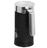 Спінювач для молока на 300 мл з антипригарним покриттям Adler AD 4494 капучінатор підігрів та холодна піна, фото 2