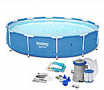 Басейн BESTWAY MAX 56681 розмір 366 см x 76 см комплектація 15 в 1, фото 2
