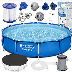 Басейн BESTWAY MAX 56681 розмір 366 см x 76 см комплектація 15 в 1