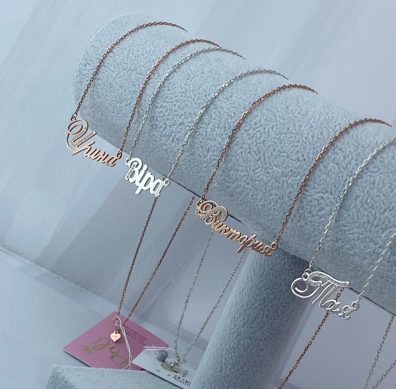 Срібне Іменне кольє або браслет, фото 1