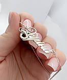 Срібне Іменне кольє або браслет, фото 7