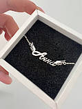 Срібне Іменне кольє або браслет, фото 8