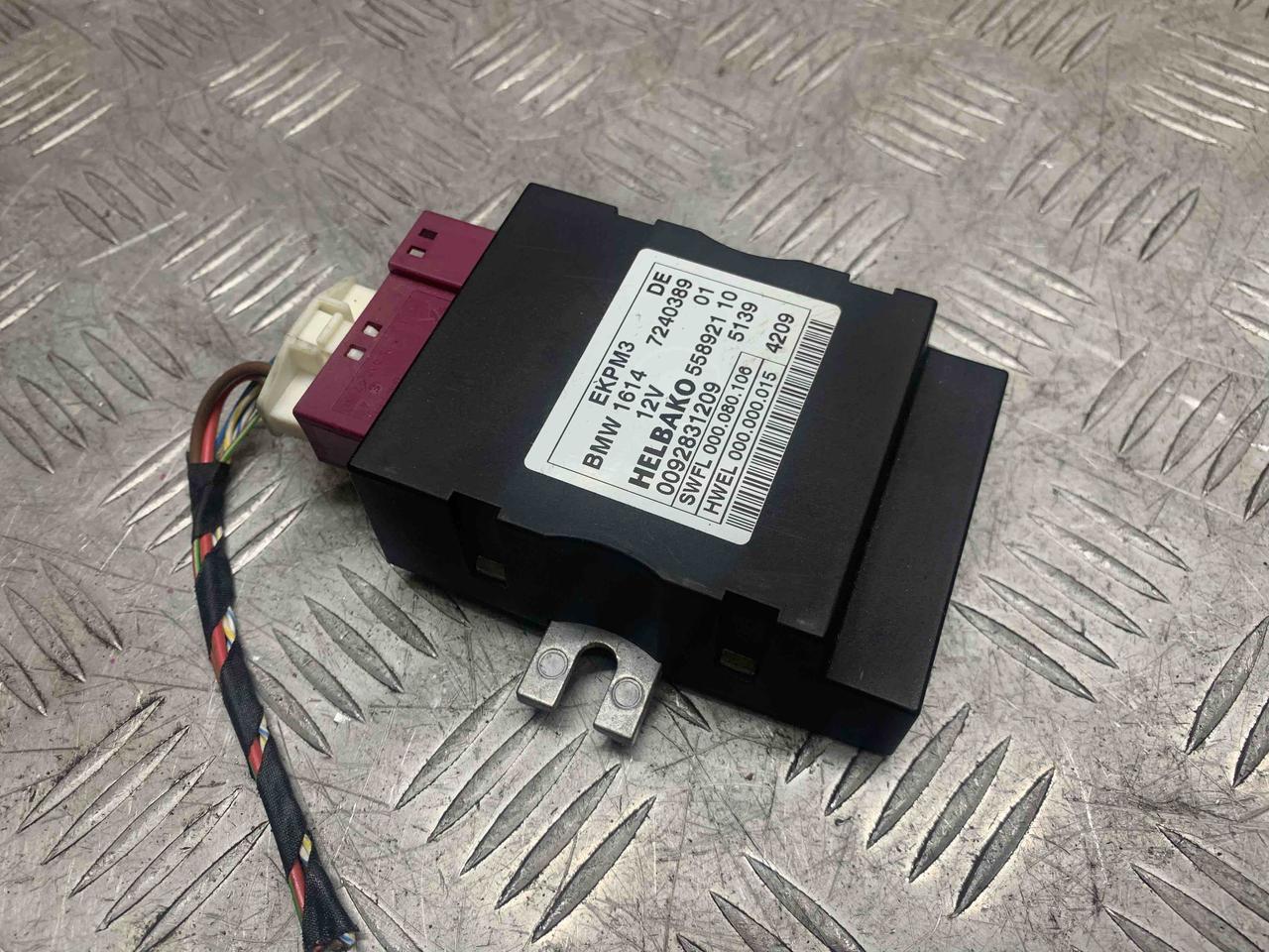 Б/В Блок управління паливним насосом BMW 5 F07 GT 16147276073, фото 1