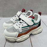 Дитячі стильні кросівки Apawwa унісекс 28 18.5 см бежеві, фото 5