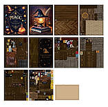 Бук Нук Чарівна ніч конструктор Book Nook Magic hight BV02-006, фото 4
