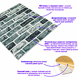 Самоклеючі 3д панелі під цеглу клінкер, м'які 3D панелі самоклейка для стін 700x700x5 мм, Синій (413), фото 2