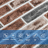 Самоклеючі 3д панелі під цеглу клінкер, м'які 3D панелі самоклейка для стін 700x700x6 мм, Помаранчевий (414), фото 4