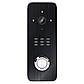 Виклична панель домофону SEVEN CP-7507 FHD black, фото 2