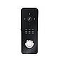 Виклична панель домофону SEVEN CP-7507 FHD black, фото 5