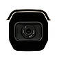 IP-відеокамера 5 Мп вулична SEVEN IP-7255P PRO 6,0 мм, фото 3