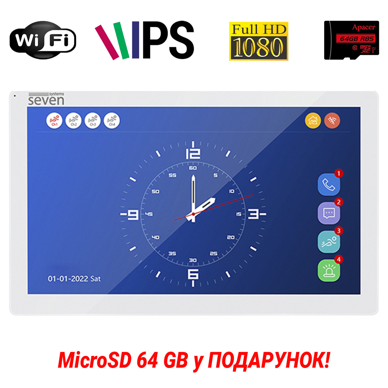 IP-відеодомофон 10 дюймів з Wi-Fi SEVEN DP-7517FHDW - IPS white, фото 1