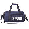 Сумка спортивна з відділенням для взуття Sports SP-Sport GA-1812 колір синій 46x24x32 см, фото 8