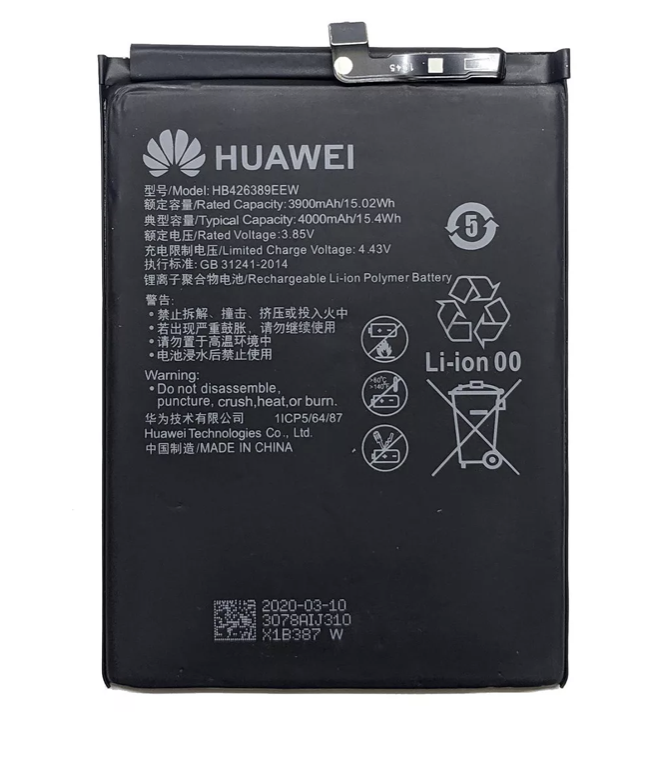 Акумулятор Huawei HB426389EEW для Huawei Honor 20 Youth, фото 1