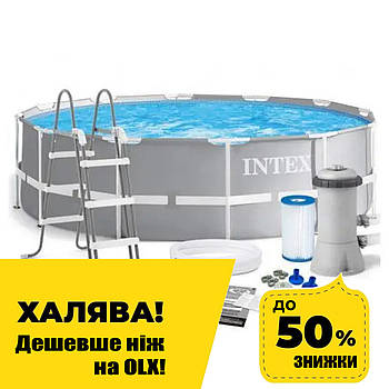 Басейн каркасний круглий (366 x 99 см, 8503 л, сходи, фільтр) Intex 26716