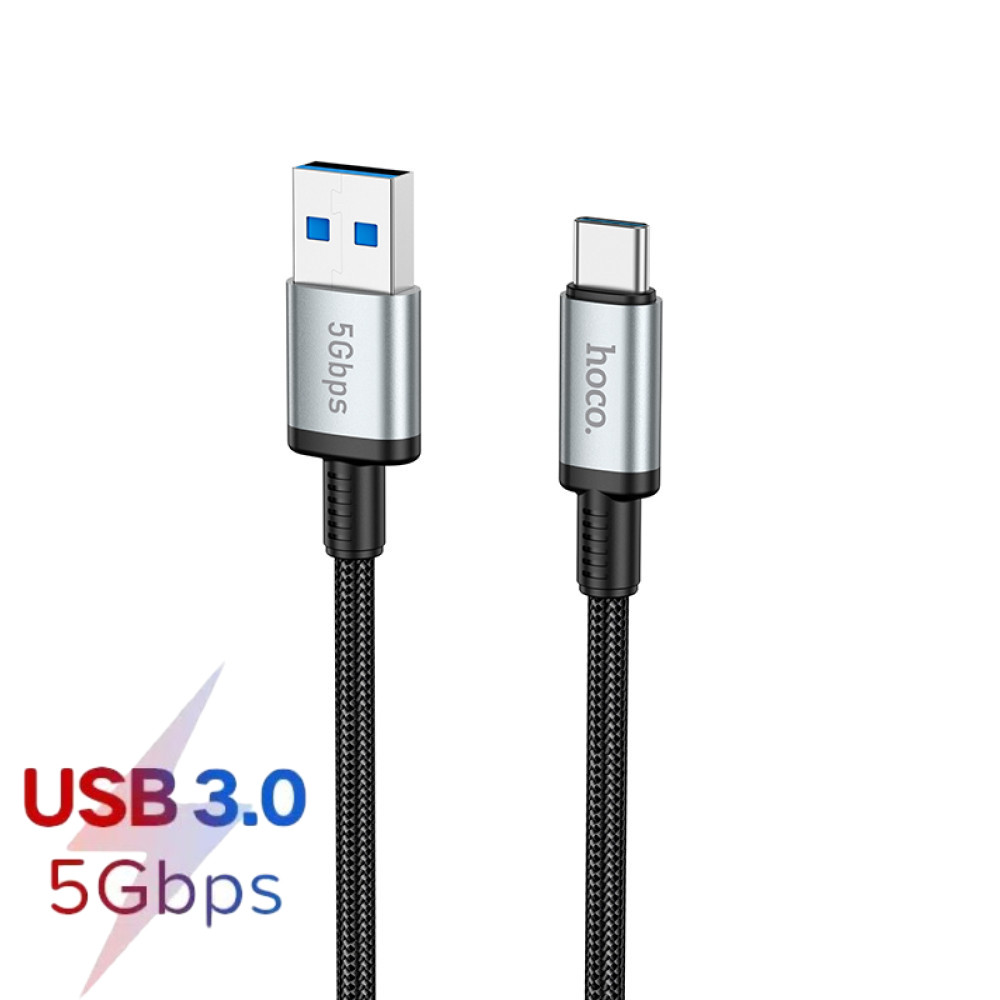 Кабель швидкісний 5 Гбіт/с USB на Type-C Hoco Data Cable (USB3.0, 5Gbps, 3А, 0.5m). Black