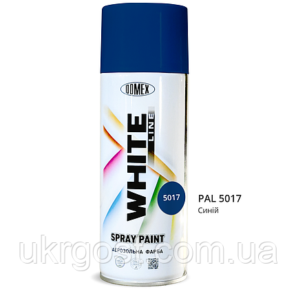 Аерозольна фарба в балончиках Domex White Line RAL5017 Синій 400 мл, фото 1