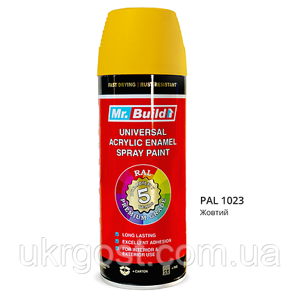 Аерозоляна фарба в балончиках Mr.Build №30 RAL 1023 Жовта 400 мл, фото 1