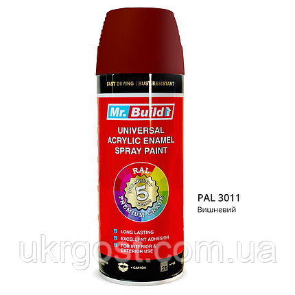 Аерозоляна фарба в балончиках Mr.Build №35 RAL 3011 Вишневий 400 мл, фото 1