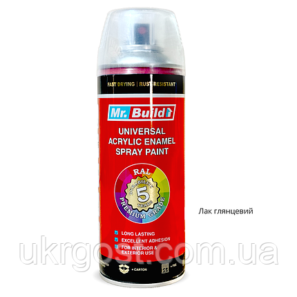 Аерозольний лак у балончиках Mr.Build №18 глянець 400 мл, фото 1