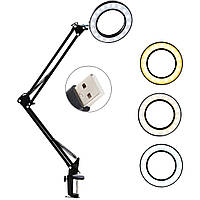 Кільцева лампа з підсвічуванням USB з кронштейном