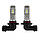 Лампи PULSO E84-HB3/HB4/ 2835/9-36v/2x15w/2800Lm/6000K, фото 3