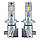 Лампи PULSO M6-H7/LED-chips 7535/9-18v/2x28w/6000Lm/6500K, фото 3