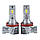 Лампи PULSO M6-H8/Н9/Н11/Н16/LED-chips 7535/9-18v/2x28w/6000Lm/6500K, фото 4